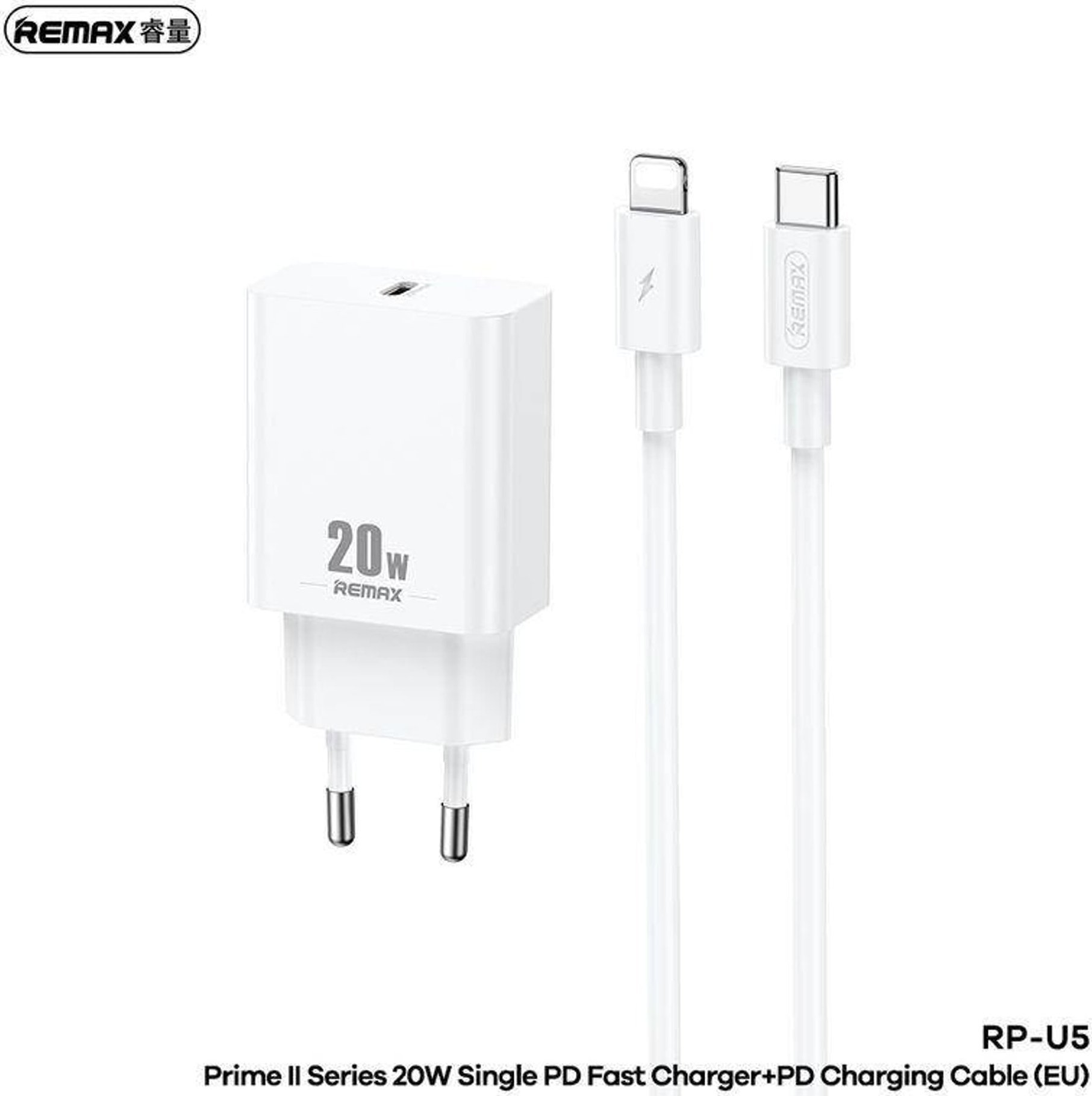 Remax PD Charger with Lighting Set 20w 1m Remax PD Charger with Lighting Set 20w 1m